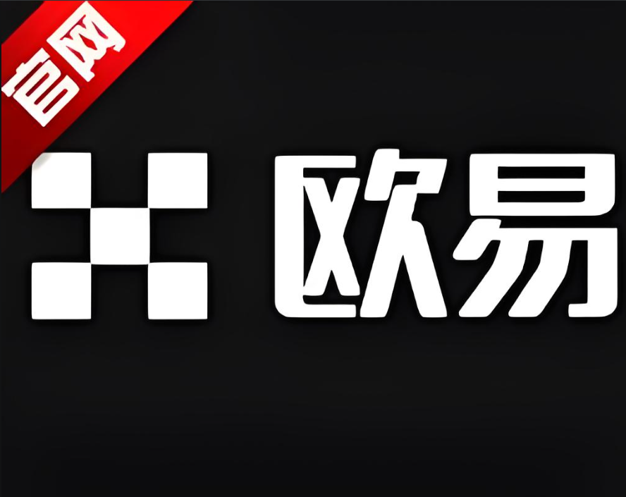 数字货币投资